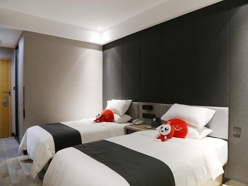 Тайчжоу: Thank Inn Plus Jiangsu Taizhou Renmin Hospital