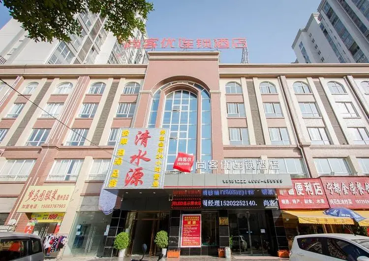 Ганьчжоу: Thank Inn Plus Hotel Jiangxi Ganzhou Zhanggong District Railway Station Zhanqian