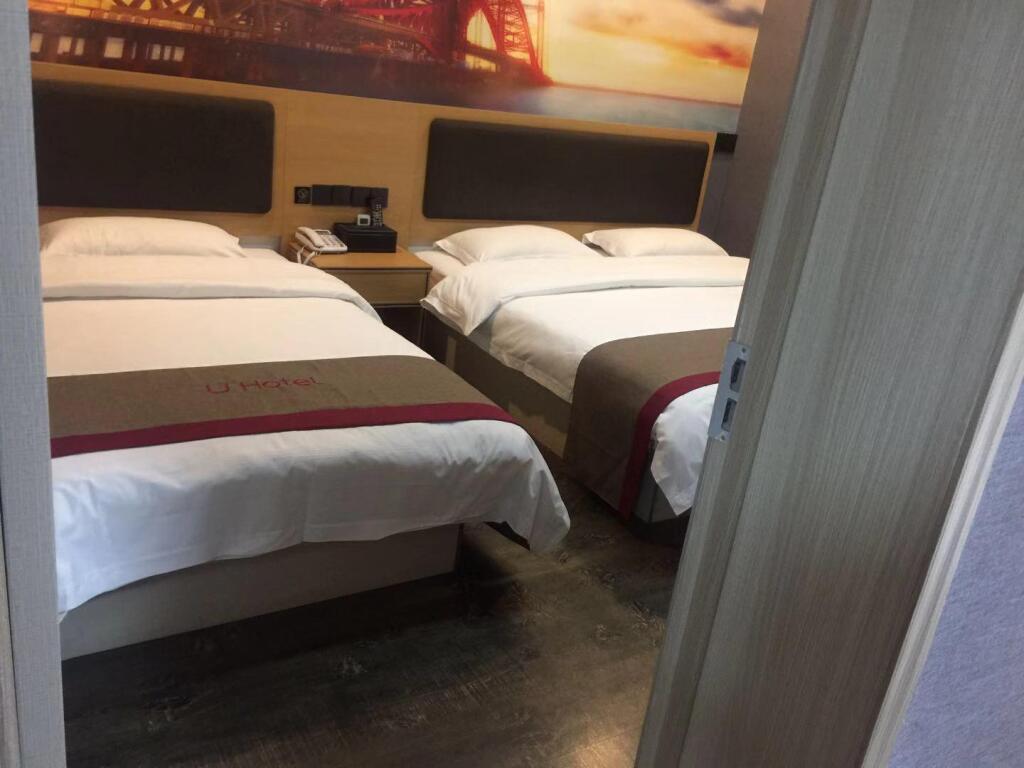 Наньчан: Thank Inn Plus Hotel Xufang Passenger Station
