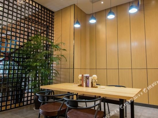 Thank Inn Plus Jiangsu Nantong Qidong Aubon Square — фото 1