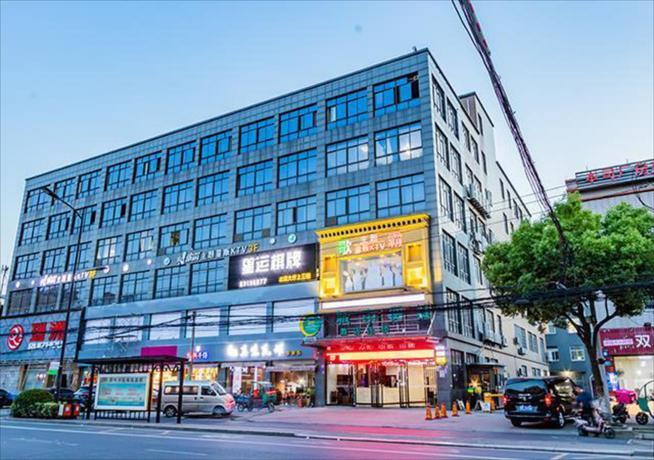 Ханчжоу: City Comfort Inn Hangzhou Xingqiao Bei Road