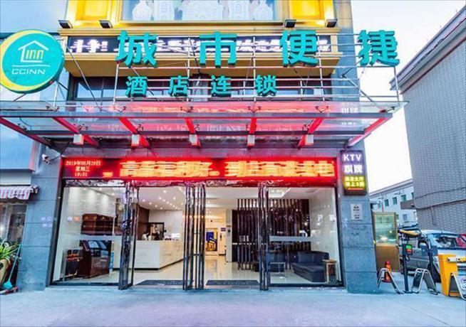 City Comfort Inn Hangzhou Xingqiao Bei Road — фото 1