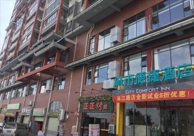 Лючжоу: City Comfort Inn Liuzhou Rongshui Binjiang Road