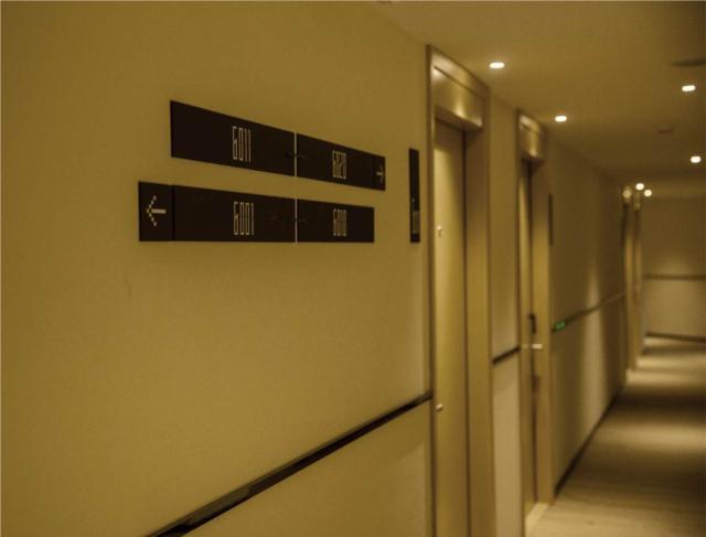 Хуанши: City Comfort Inn Huangshi Yangxin Economic and Trade Building