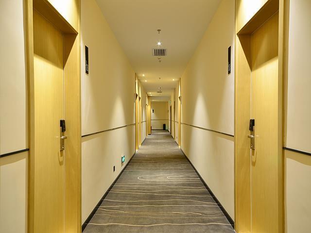 Ичан: City Comfort Inn Yichang Changjiang Market