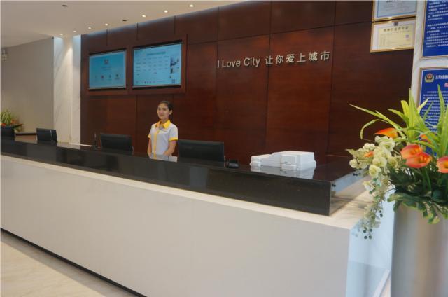 Гуйлинь: City Comfort Inn Guilin Guanyang Yunshuiyao