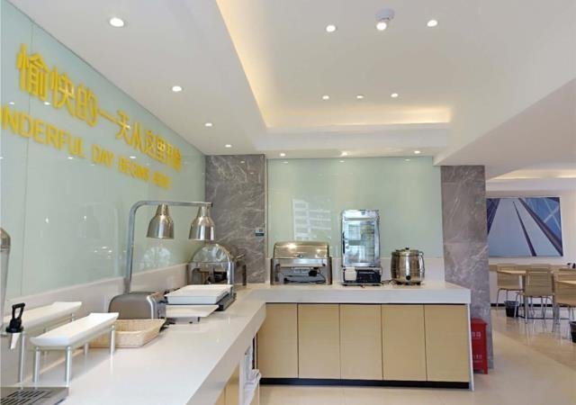 Наньчун: City Comfort Inn Nanchong Nanbu County Government