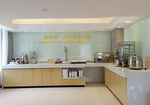 Наньчун: City Comfort Inn Nanchong Nanbu County Government