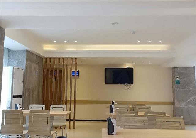 Наньчун: City Comfort Inn Nanchong Nanbu County Government
