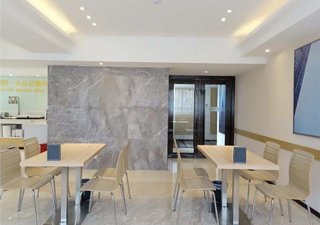 Наньчун: City Comfort Inn Nanchong Nanbu County Government