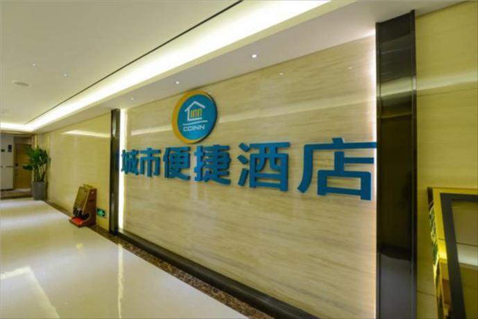 Чунцин: City Comfort Inn Chongqing Banan Wanda Plaza