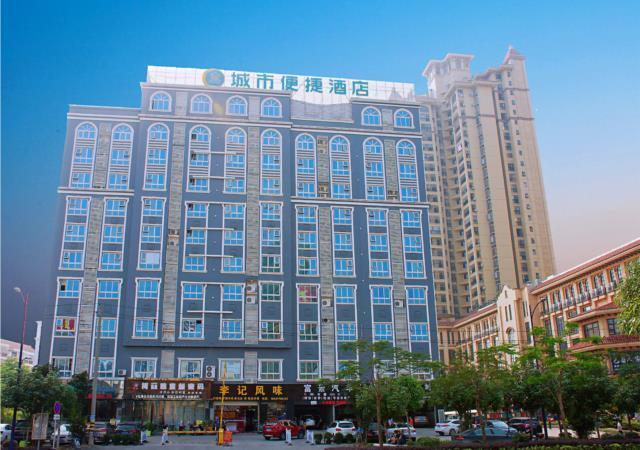 Байсе: City Comfort Inn Baise Jinhua Xintiandi Square