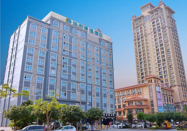 Байсе: City Comfort Inn Baise Jinhua Xintiandi Square