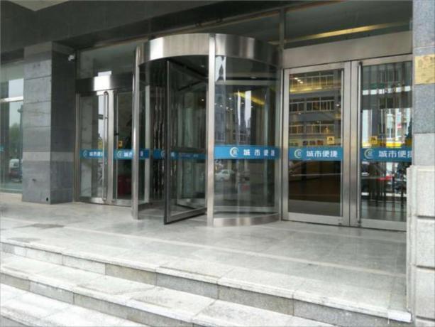 Тяньцзинь: City Comfort Inn Tianjin Xiqing Yangliuqing Square