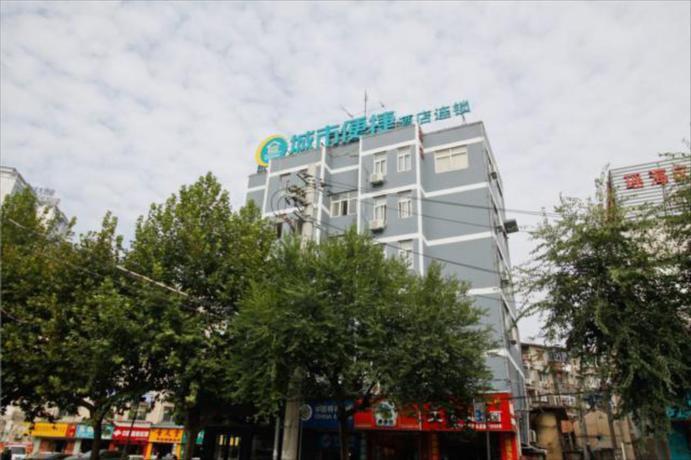Хэфэй: City Comfort Inn Hefei Walking Street Dadongmen Metro Station