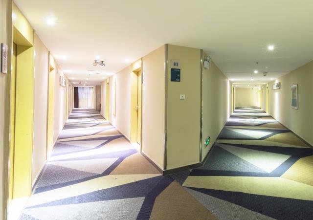 Ухань: City Comfort Inn Wuhan Zhongnan Road Metro Exit