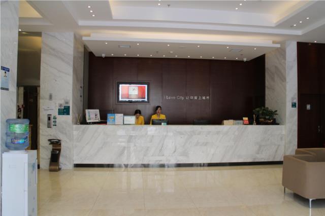Ухань: City Comfort Inn Wuhan Nanhu Mingdu