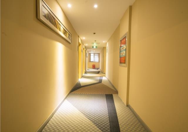 Ухань: City Comfort Inn Wuhan Nanhu Mingdu
