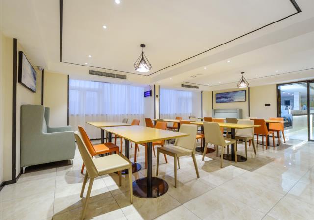 Гуйян: City Comfort Inn Guiyang Municipal Government Chengxin Road Subway Station