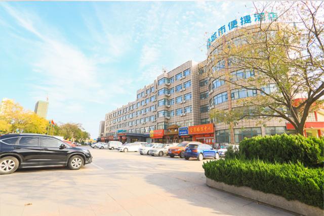 Жичжао: City Comfort Inn Rizhao New Urban Area