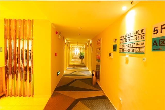 City Comfort Inn Rizhao New Urban Area — фото 1