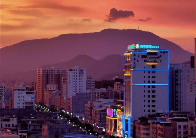 Маоминг: City Comfort Inn Maoming Xinyi Donghuicheng