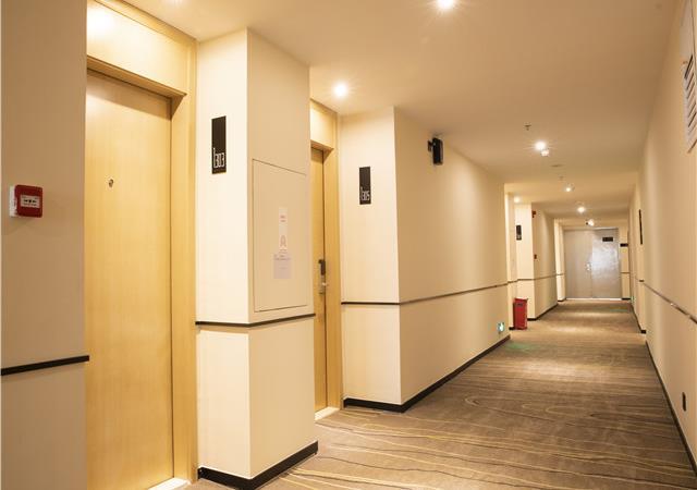 Маоминг: City Comfort Inn Maoming Xinyi Donghuicheng