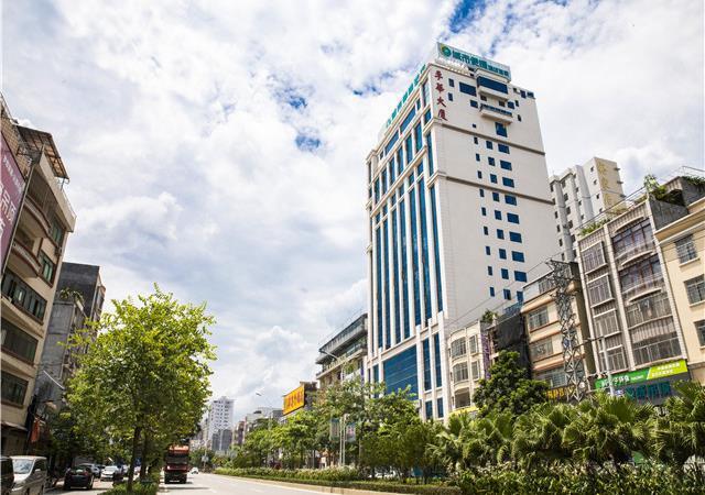 Маоминг: City Comfort Inn Maoming Xinyi Donghuicheng