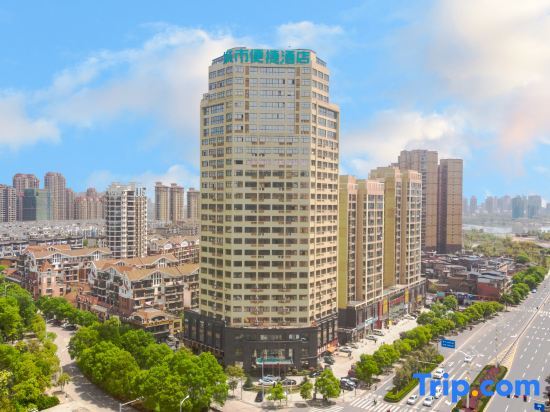 Цзиань: City Comfort Inn Ji'An Tongluowan Square