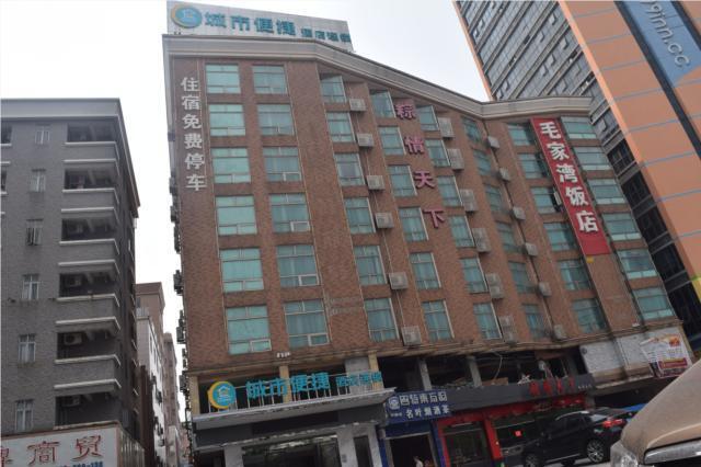 City Comfort Inn Dongguan Houjie Kangle Nan Road — фото 1