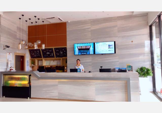 Юньфу: City Comfort Inn Yunfu Yu'nan Ducheng