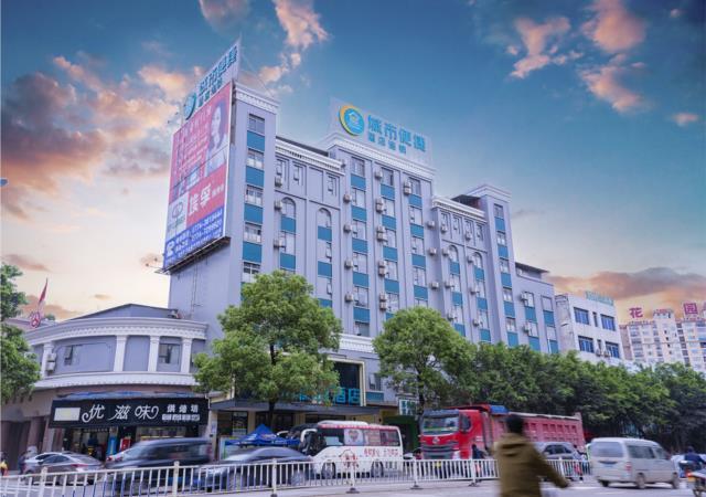 City Comfort Inn Wuzhou Teng County Bus Station — фото 1