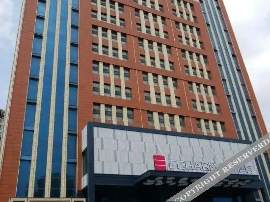 Чанчунь: City Comfort Inn Changchun Guanggu Street