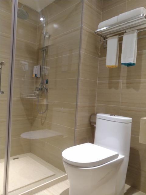 Маоминг: City Comfort Inn Maoming Bohe Fangjidao