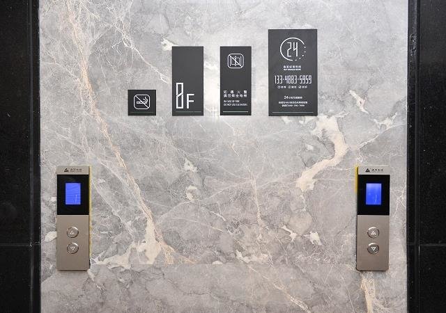 Чэнду: City Comfort Inn Chengdu Wenjiang Fengxi River Metro Station
