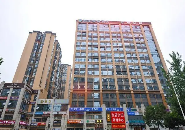 Чэнду: City Comfort Inn Chengdu Wenjiang Fengxi River Metro Station