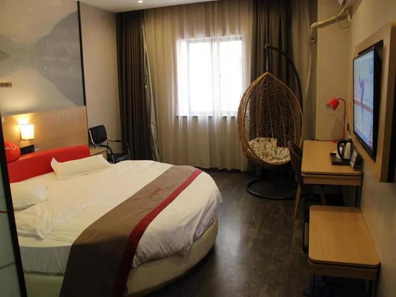 Ухань: Thank Inn Plus Hotel Hubei Wuhan Huangpi District Wuhu Bailong Oriental City