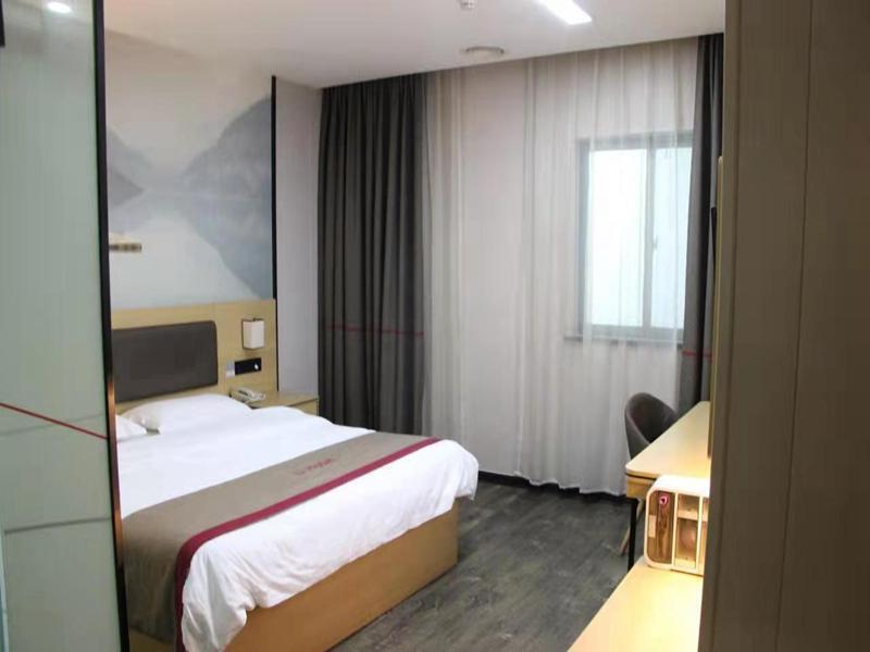 Ухань: Thank Inn Plus Hotel Hubei Wuhan Huangpi District Wuhu Bailong Oriental City