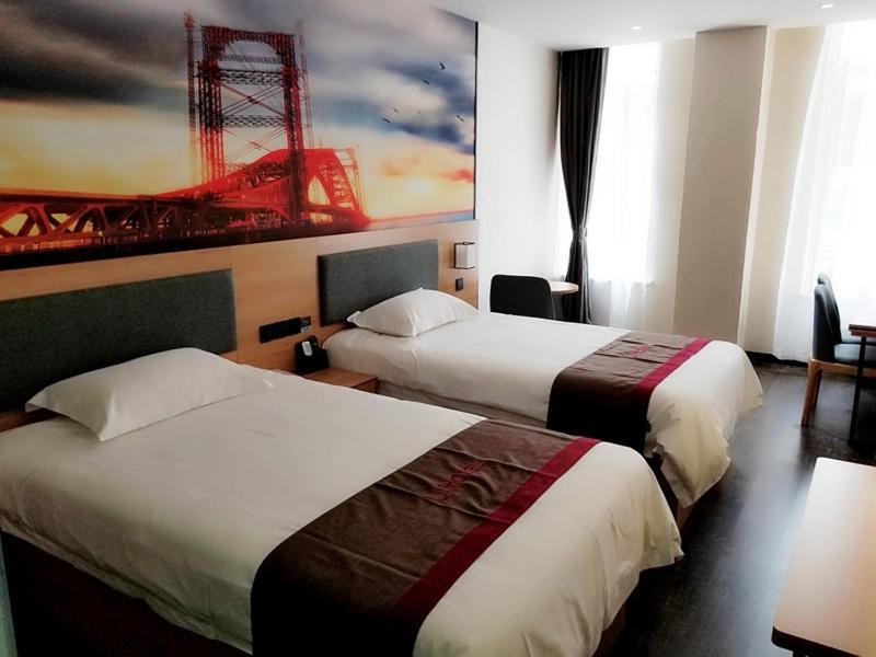 Нанкин: Thank Inn Plus Hotel Jiangsu Nanjing Jiangning University Town