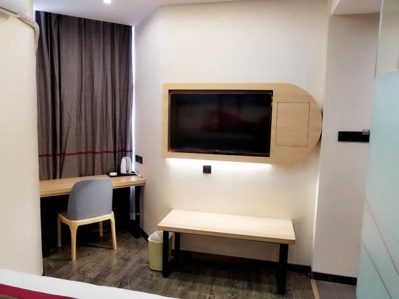 Нанкин: Thank Inn Plus Hotel Jiangsu Nanjing Jiangning University Town