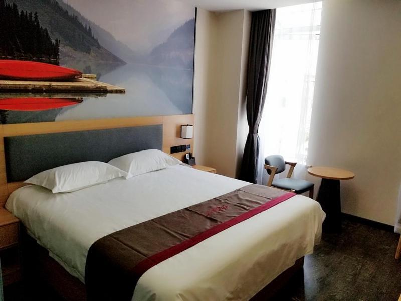Нанкин: Thank Inn Plus Hotel Jiangsu Nanjing Jiangning University Town