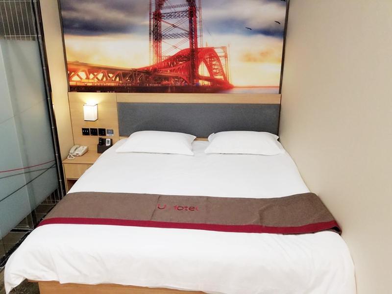 Нанкин: Thank Inn Plus Hotel Jiangsu Nanjing Jiangning University Town