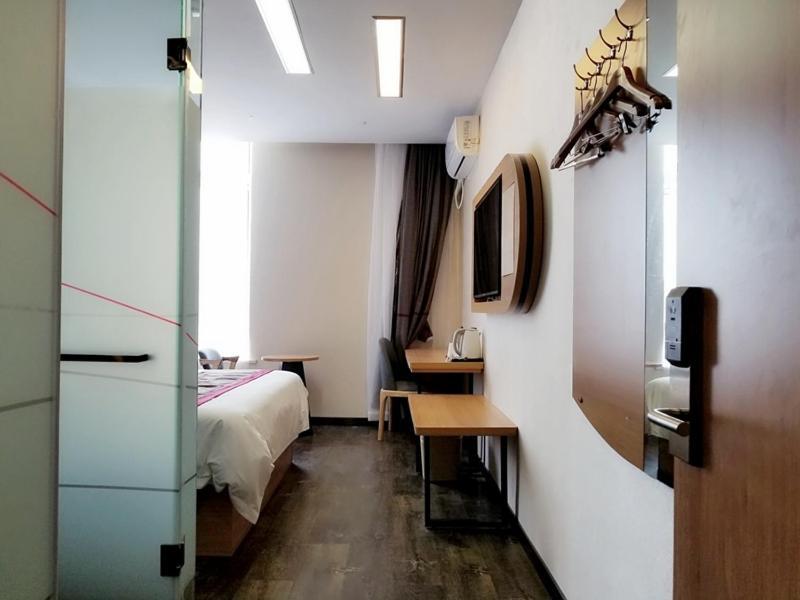Нанкин: Thank Inn Plus Hotel Jiangsu Nanjing Jiangning University Town