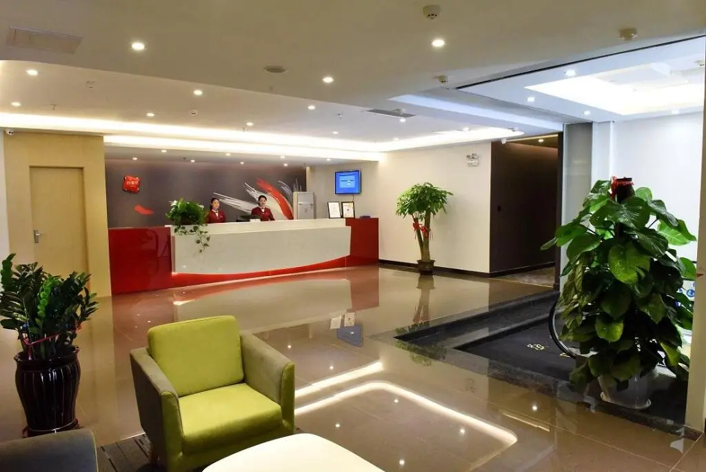 Гуанчжоу: Thank Inn Plus Hotel Guangdong Guangzhou Nansha District Wanda Plaza