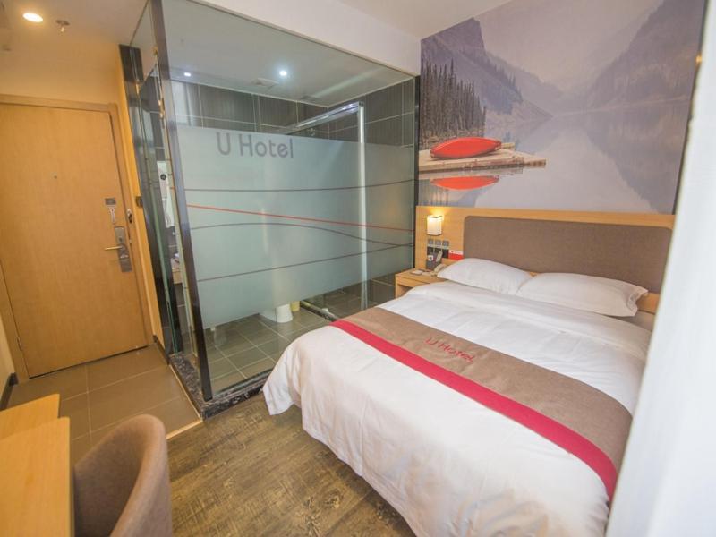 Tongling: Thank Inn Plus Hotel Anhui Tongling Tongguan District Darunfa