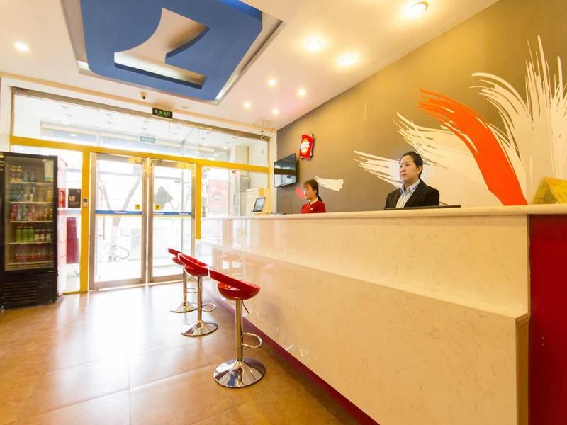 Thank Inn Plus Hotel Henan Zhengzhou Guancheng District East Zijingshan Street Subway Station — фото 1