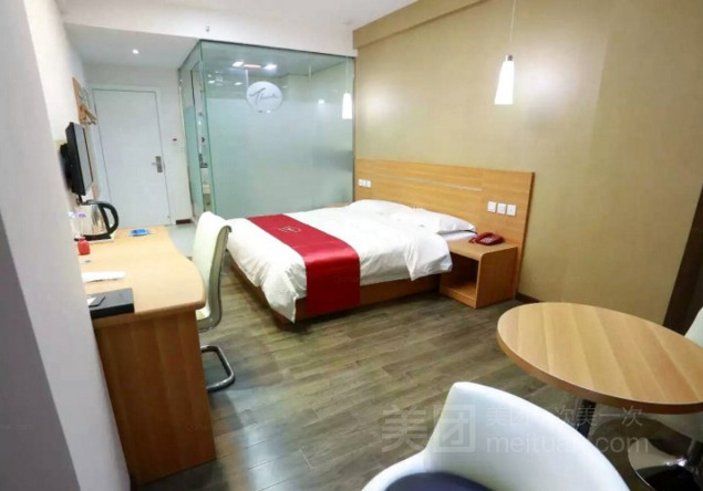 Чжоукоу: Thank Inn Plus Hotel Henan Zhoukou Huaiyang County Xinxing Road