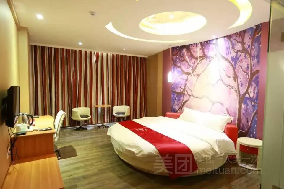 Чжоукоу: Thank Inn Plus Hotel Henan Zhoukou Huaiyang County Xinxing Road