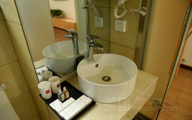 Чжоукоу: Thank Inn Plus Hotel Henan Zhoukou Huaiyang County Xinxing Road
