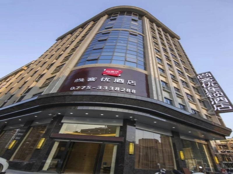Сишань: Thank Inn Plus Hotel Guangxi Guigang Guiping Bus Station